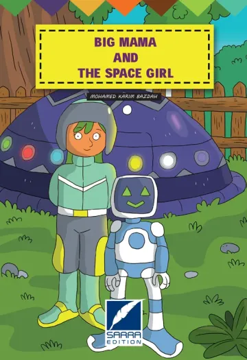 Big mama and the space girl
