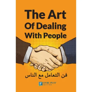 The Art of Dealing with People