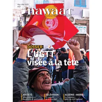 Nawaat Magazine trimestriel alternatif n°15