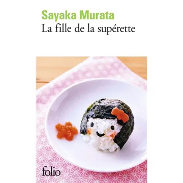 La fille de la supérette
