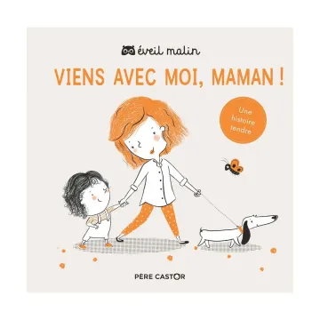 Viens avec moi, maman !