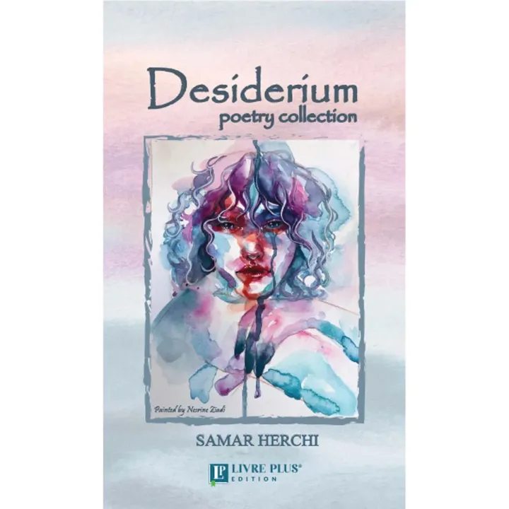 Desiderium
