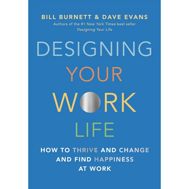 Designing Your Work Life