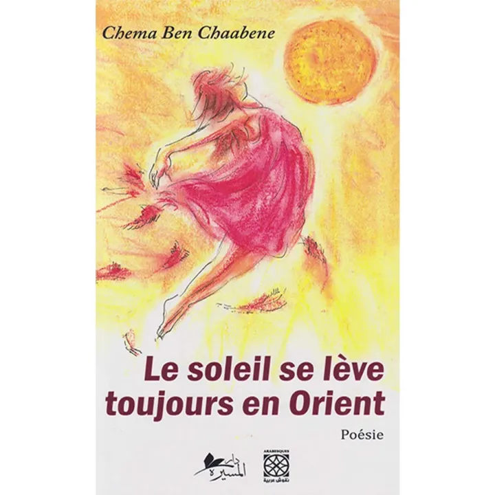 Le soleile se lève toujours en Orient