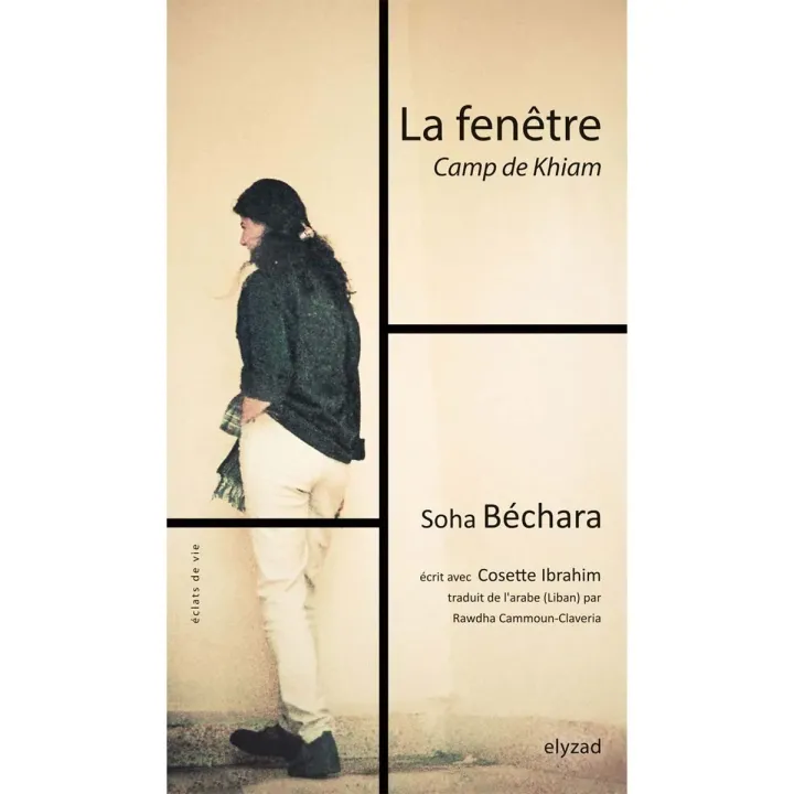 La fenêtre Camp de Khiam