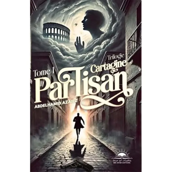 Cartagine Partisan Tome 1