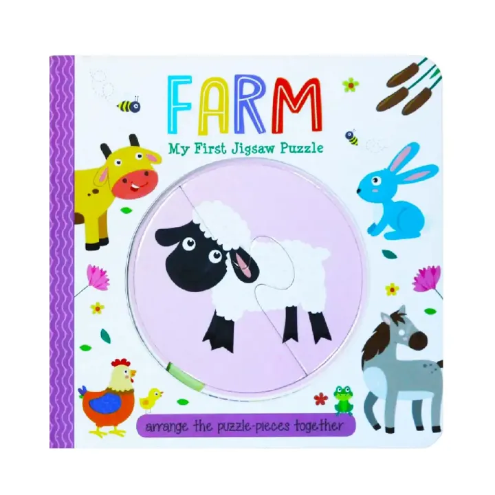 Farm