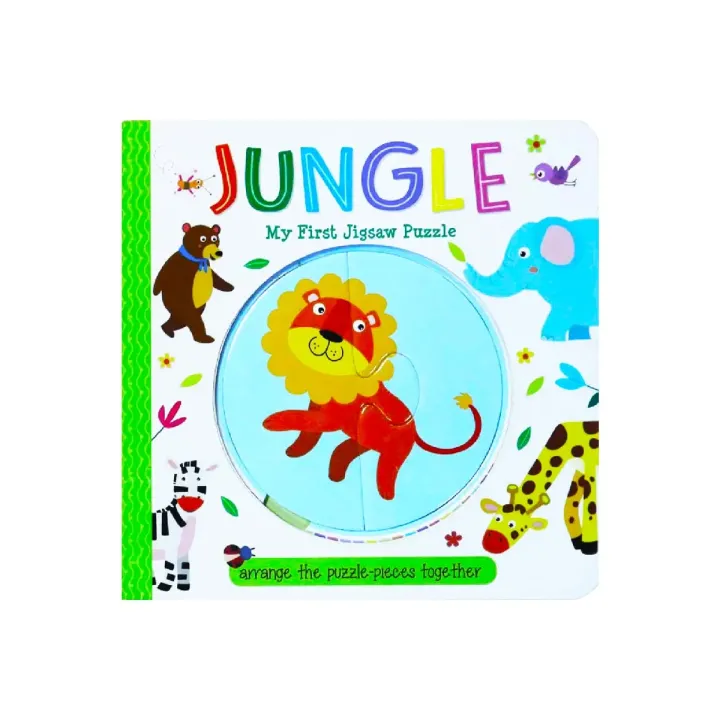 Jungle My First Jigsaw Puzzle