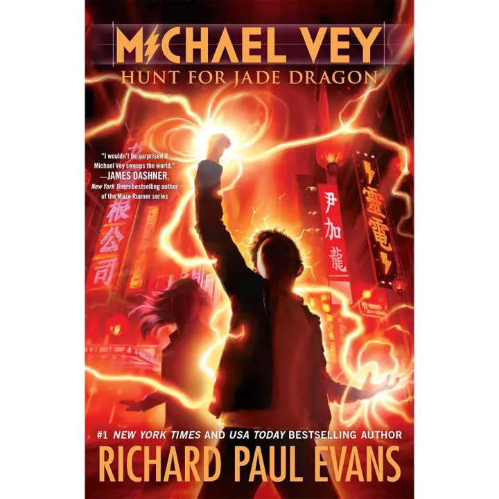 Michael Vey